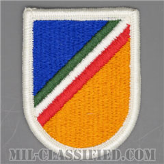 統合準備訓練センター（Joint Readiness Training Center）[カラー/メロウエッジ/ベレーフラッシュパッチ]の画像