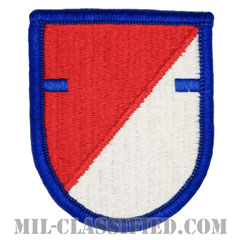 第40騎兵連隊第1大隊（1st Squadron, 40th Cavalry Regiment）[カラー/メロウエッジ/ベレーフラッシュパッチ]画像