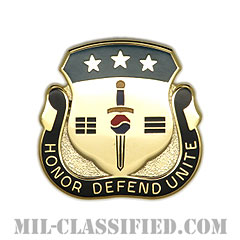 第8軍特殊部隊大隊（Special Troops Battalion, 8th Army）[カラー/クレスト（Crest・DUI・DI）バッジ]画像