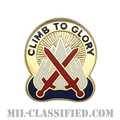 第10山岳師団（10th Mountain Division）[カラー/クレスト（Crest・DUI・DI）バッジ]画像