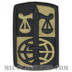 法務局（Legal Services Agency）[OCP/メロウエッジ/ベルクロ付パッチ]の画像