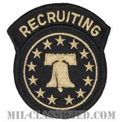 募兵コマンド（Recruiting Command）[OCP/メロウエッジ/ベルクロ付パッチ]の画像