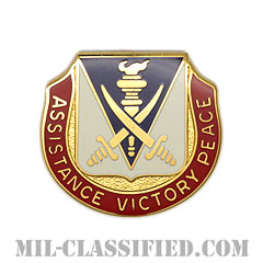 第411民事活動大隊（411th Civil Affairs Battalion）[カラー/クレスト（Crest・DUI・DI）バッジ]の画像