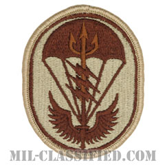 南部特殊作戦軍（Special Operations Command, South）[デザート/メロウエッジ/パッチ]の画像