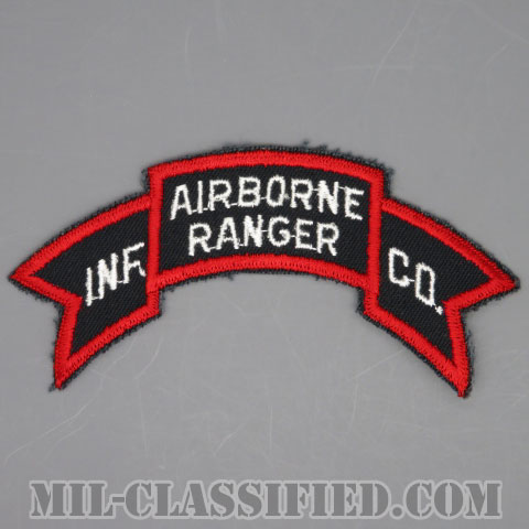 第75レンジャー歩兵中隊 (元部隊用)（75th Infantry Ranger Company）[カラー/カットエッジ/パッチ]の画像