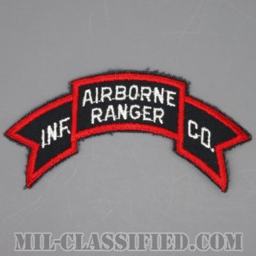 第75レンジャー歩兵中隊 (元部隊用)（75th Infantry Ranger Company）[カラー/カットエッジ/パッチ]画像