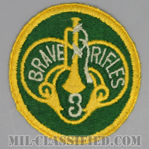 第3機甲騎兵連隊（3rd Armored Cavalry Regiment）[カラー/カットエッジ/パッチ/中古1点物]の画像