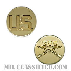 第325歩兵連隊歩兵科章（325th Infantry Regiment, Infantry Branch Insignia）[カラー/兵科章U.S.章セット（下士官用）/バッジ/ペア（2個1組）]の画像