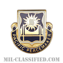 第445民事活動大隊（445th Civil Affairs Battalion）[カラー/クレスト（Crest・DUI・DI）バッジ]画像