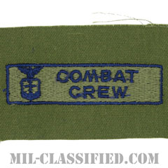 戦闘員章 (コンバットクルー)（Combat Crew Badge）[サブデュード/ブルー刺繍/パッチ]の画像