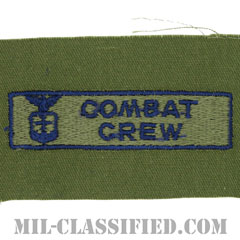 戦闘員章 (コンバットクルー)（Combat Crew Badge）[サブデュード/ブルー刺繍/パッチ]画像