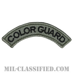 カラーガード（旗衛隊）タブ（Color Guard Tab）[UCP（ACU）/メロウエッジ/ベルクロ付パッチ]の画像