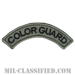 カラーガード（旗衛隊）タブ（Color Guard Tab）[UCP（ACU）/メロウエッジ/ベルクロ付パッチ]画像