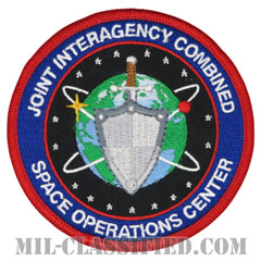統合機関間連合宇宙作戦センター（Joint Interagency Combined Space Operations Center (JICSpOC)）[カラー/メロウエッジ/縫い付け用パッチ]画像