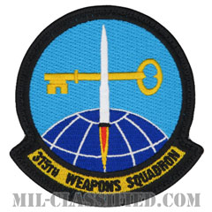 第315兵器隊（315th Weapons Squadron）[カラー/メロウエッジ/ベルクロ付パッチ]の画像