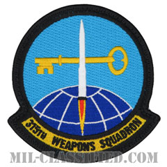 第315兵器隊（315th Weapons Squadron）[カラー/メロウエッジ/ベルクロ付パッチ]画像