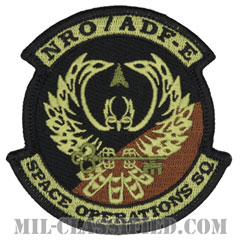 アメリカ国家偵察局航空宇宙データ施設東（エリア58）宇宙作戦隊（NRO/ADF-E (Area 58) Space Operations Squadron）[OCP/メロウエッジ/縫い付け用パッチ]画像