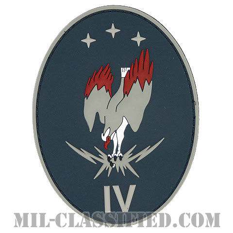 第4宇宙管制隊（4th Space Control Squadron）[カラー/PVC/ベルクロ付パッチ]の画像