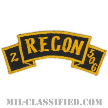 第101空挺師団第506歩兵連隊第2大隊リーコン（Recon, 2nd Bn, 506th Inf Rgt, 101st Airborne Div）[カラー/カットエッジ/パッチ/レプリカ1点物]画像