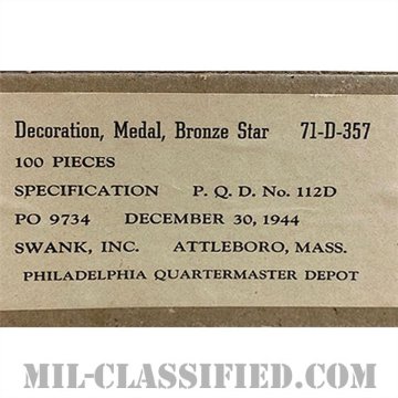 Bronze Star Medal [メダル（勲章・Medal）]画像