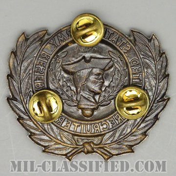 陸軍予備役募兵章（Army Reserve Recruiter Identification Badge）[カラー/バッジ/中古1点物]画像