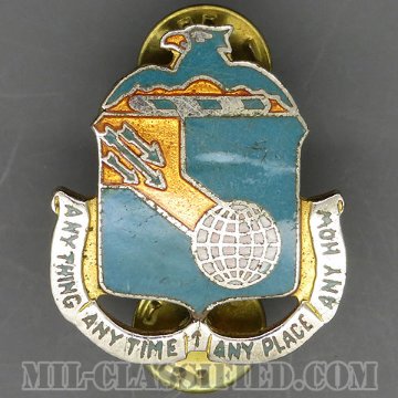 第77特殊部隊群（77th Special Forces Group）[カラー/クレスト（Crest・DUI・DI）バッジ/1953-1960/中古1点物]画像
