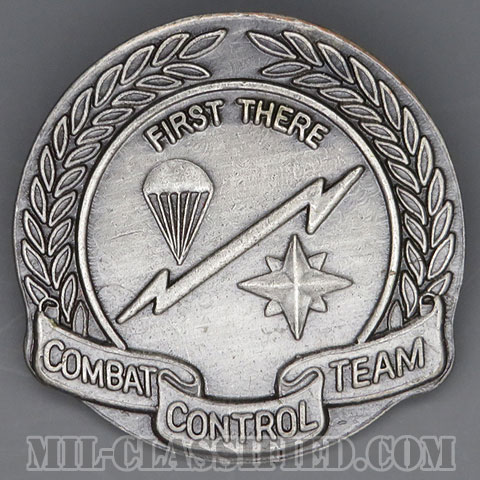 戦闘航空管制チーム（Combat Controller Team (CCT)）[カラー/ベレー章/燻し銀/バッジ/中古1点物]画像
