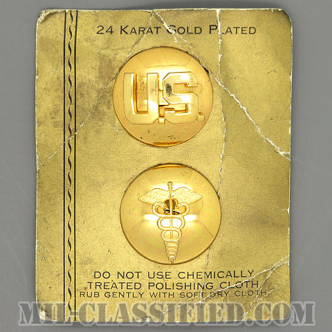 衛生科章（Medical Corps Branch Insignia and U.S. Letters）[カラー/兵科章U.S.章セット（下士官用）/ドーム型/バッジ/ペア（2個1組）/1点物]の画像