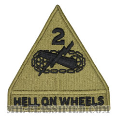 第2機甲師団（2nd Armored Division）[OCP/メロウエッジ/ベルクロ付パッチ]の画像