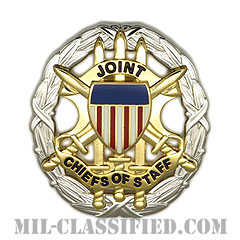 アメリカ統合参謀本部（Joint Chiefs of Staff）[カラー/新デザイン（2021-）/鏡面仕上げ/ミニサイズ/バッジ]画像