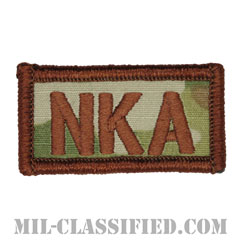 NKA（薬物アレルギーなし）[OCP/ブラウン刺繍/血液型/ベルクロ付パッチ]の画像