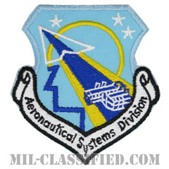 航空システム部（Aeronautical Systems Division）[カラー/カットエッジ/縫い付け用パッチ]画像