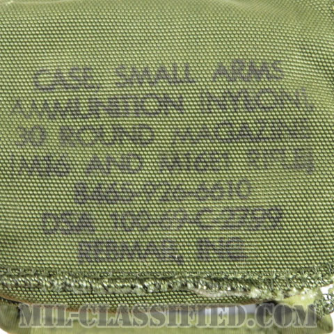 米軍 M1967/M67 M16 30連マガジン用アムニッションポーチ 1969年ロット [中古1点物]画像