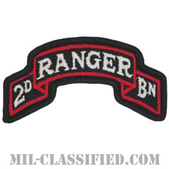 第75レンジャー連隊第2大隊（2nd Battalion, 75th Ranger Regiment）[カラー/メロウエッジ/パッチ]画像