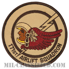 第171空輸隊（171st Airlift Squadron）[デザート/メロウエッジ/縫い付け用パッチ]画像