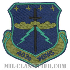 第403航空団（403rd Wing）[サブデュード/カットエッジ/縫い付け用パッチ]画像