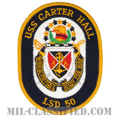 カーター・ホール（ハーパーズ・フェリー級ドック型揚陸艦）（USS Carter Hall (LSD-50)）[カラー/メロウエッジ/パッチ]画像