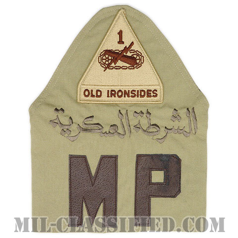MP（第1機甲師団憲兵）（Military Police, 1st Armored Division）[腕章（腕装着用）/デザート/中古1点物]の画像