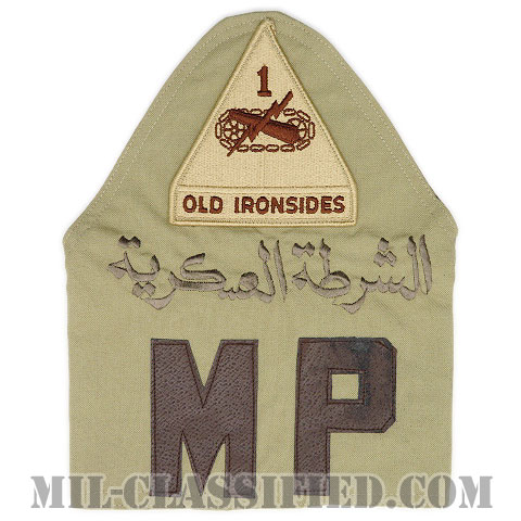 MP（第1機甲師団憲兵）（Military Police, 1st Armored Division）[腕章（腕装着用）/デザート/中古1点物]画像