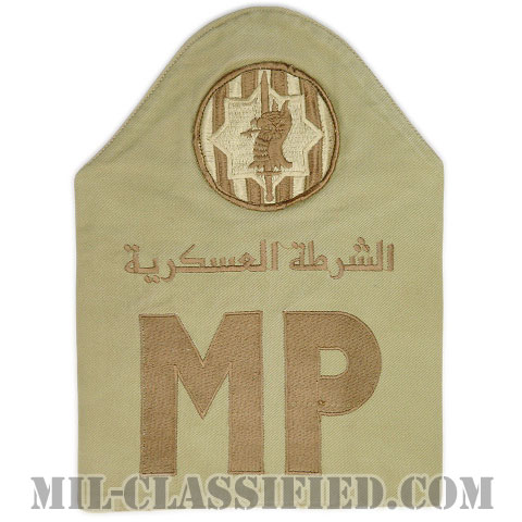 MP（第89憲兵旅団憲兵）（Military Police, 89th Military Police Brigade）[腕章（腕装着用）/デザート/中古1点物]の画像