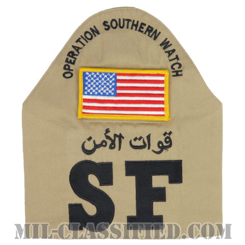 SF（空軍警備隊/サザン・ウォッチ作戦）（Security Forces, Operation Southern Watch）[腕章（腕装着用ブラッサード）/中古1点物]の画像