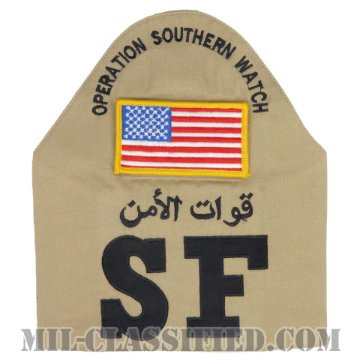 SF（空軍警備隊/サザン・ウォッチ作戦）（Security Forces, Operation Southern Watch）[腕章（腕装着用ブラッサード）/中古1点物]画像