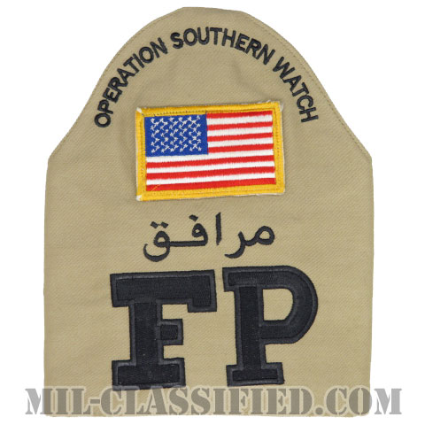 FP（空軍部隊防護隊/サザン・ウォッチ作戦）（Force Protection, Operation Southern Watch）[腕章（腕装着用ブラッサード）/中古1点物]の画像