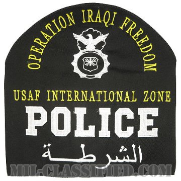 国際管理地域警備隊（イラクの自由作戦/イラク戦争）（Police, Operation Iraqi Freedom, International Zone）[腕章（腕装着用ブラッサード）/中古1点物]画像