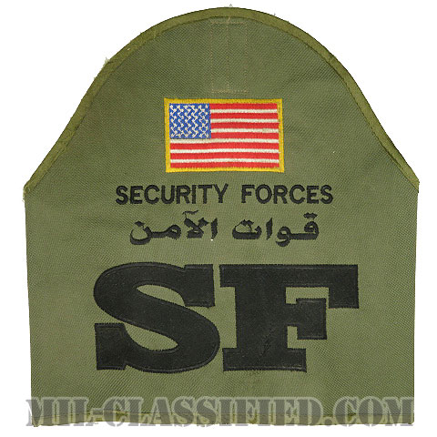 SF（空軍警備隊）（Security Forces）[腕章（腕装着用ブラッサード）/中古1点物]の画像