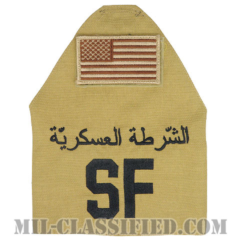 SF（空軍警備隊）（Security Forces）[腕章（腕装着用ブラッサード）/中古1点物]の画像