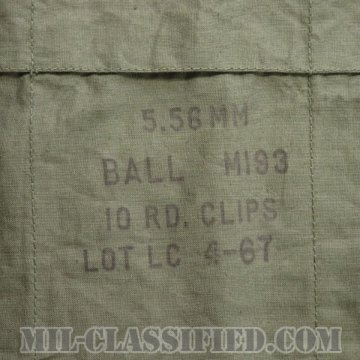 米軍 5.56mm M16 20連マガジン用バンダリア 1975年ロット [1点物]画像