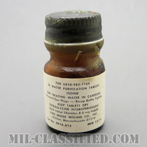 米軍 浄水剤 1971年ロットの画像