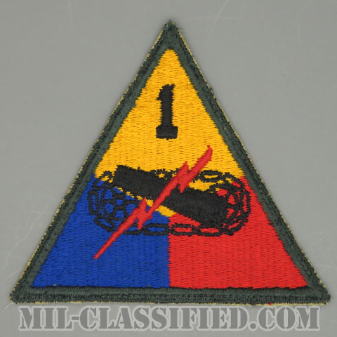 第1機甲師団（1st Armored Division）[カラー/カットエッジ/パッチ/中古1点物]の画像
