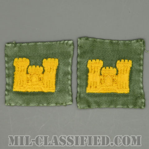 工兵科章（Corps of Engineers）[カラー/兵科章/パッチ/ペア（2枚1組）/中古1点物]の画像